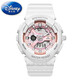 Disney Disney sports watch female junior high school student high school girls wind trend ins children multifunction dual display electronic watches waterproof joint section 851 Pearl White Disney Disney sports watch female junior high school student high school girls wind trend ins children multifunction dual display electronic watches waterproof joint section 851 Pearl White