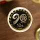 CICC Guohua Circulation commemorative coin coin for the 90th anniversary of the founding of the army 10 yuan copper alloy commemorative coin souvenir collection fidelity bank inspection single piece CICC Guohua Circulation commemorative coin coin for the 90th anniversary of the founding of the army 10 yuan copper alloy commemorative coin souvenir collection fidelity bank inspection single piece