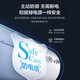 Vanward 40 liters double anti-electric shield, double protection, temperature display type electric water heater E40-T4-22 Vanward 40 liters double anti-electric shield, double protection, temperature display type electric water heater E40-T4-22