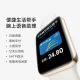 Xiaomi Mi Band 7 Pro Yeyue Black Smart Bracelet Sports Bracelet Independent GPS Positioning 117 Sports Mode Blood Oxygen Saturation Monitoring Offline Payment Xiaomi Mi Band 7 Pro Yeyue Black Smart Bracelet Sports Bracelet Independent GPS Positioning 117 Sports Mode Blood Oxygen Saturation Monitoring Offline Payment