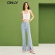 ONLY new design sense hollow high waist slim fit slit horn jeans women 122232035 J32210 washed denim blue 160/64A/SR ONLY new design sense hollow high waist slim fit slit horn jeans women 122232035 J32210 washed denim blue 160/64A/SR
