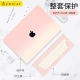 Emperor Yi Workshop Apple laptop protective case new Macbook Pro13/13.3 inch M1/M2 case gradient case computer case A2289/A2251/A2338 Emperor Yi Workshop Apple laptop protective case new Macbook Pro13/13.3 inch M1/M2 case gradient case computer case A2289/A2251/A2338