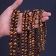 Xiaomuyuansheng Indonesian flower Qinan hand string agarwood Buddha beads for women and men 8mm rosary popular fashion jewelry for men and women 108 bracelet 6mm Xiaomuyuansheng Indonesian flower Qinan hand string agarwood Buddha beads for women and men 8mm rosary popular fashion jewelry for men and women 108 bracelet 6mm