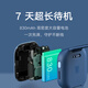 MI millet phone watch children watch 4C meters rabbit 4G Netcom full HD video waterproof GPS positioning children long standby students love to support small blue MI millet phone watch children watch 4C meters rabbit 4G Netcom full HD video waterproof GPS positioning children long standby students love to support small blue