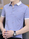 Antarktische Männer kurzärmeligte T-Shirt Lappel Po.lo Hemd Top Kleidung Stickerei Ikone Halbärmel-Sommerurlaub 683 Weiß + 679 Dunkelblau L. Antarktische Männer kurzärmeligte T-Shirt Lappel Po.lo Hemd Top Kleidung Stickerei Ikone Halbärmel-Sommerurlaub 683 Weiß + 679 Dunkelblau L.