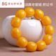 Zhanyuan Polish Old Beeswax Bracelet Men's Raw Mineral Chicken Oil Yellow Amber Bracelet Women's Barrel Beads with Women's Length 16mm+Width 15mm Zhanyuan Polish Old Beeswax Bracelet Men's Raw Mineral Chicken Oil Yellow Amber Bracelet Women's Barrel Beads with Women's Length 16mm+Width 15mm