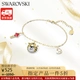 Swarovski SWAROVSKI Zodiac Tiger cute little tiger bracelet / anklet for girlfriend gift birthday gift 5620295 Swarovski SWAROVSKI Zodiac Tiger cute little tiger bracelet / anklet for girlfriend gift birthday gift 5620295