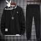 Playboy long-sleeved T-shirt men's sweater and trousers two-piece suit spring, autumn and winter new suit sportswear all-match round neck pullover top nine-point beam feet pants sports men's clothing black suit 4XL Playboy long-sleeved T-shirt men's sweater and trousers two-piece suit spring, autumn and winter new suit sportswear all-match round neck pullover top nine-point beam feet pants sports men's clothing black suit 4XL