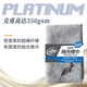 Turtle Wax Car Wax Black Car Wax Set Universal Wax Platinum Palm Wax Car Wax Scratch Decontamination Polishing Solid Wax Car Accessories TC-2127-1 Turtle Wax Car Wax Black Car Wax Set Universal Wax Platinum Palm Wax Car Wax Scratch Decontamination Polishing Solid Wax Car Accessories TC-2127-1
