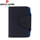 Pierre Cardin 2018 new male fujiki bag leather bank card package multi-card-bit high-capacity business card holder 20 card bit blue Pierre Cardin 2018 new male fujiki bag leather bank card package multi-card-bit high-capacity business card holder 20 card bit blue