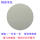 Car roof cloth interior cloth roof refurbished roof cloth modified roof cloth repair modified cloth fabric fabric plaid beige Car roof cloth interior cloth roof refurbished roof cloth modified roof cloth repair modified cloth fabric fabric plaid beige