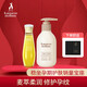 Kangaroo mother pregnant olive oil skin care products 2 pieces of body milk + olive oil nourishing moisture pregnancy lactation pregnant women skin care products cosmetics set Kangaroo mother pregnant olive oil skin care products 2 pieces of body milk + olive oil nourishing moisture pregnancy lactation pregnant women skin care products cosmetics set