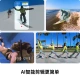 Shadowstone Insta360 ONE RS Modular Sports Camera Panoramic Camera Anti-Shake 4K HD Vlog Motorcycle Riding Ski Dual Lens Motorcycle Gift Box Shadowstone Insta360 ONE RS Modular Sports Camera Panoramic Camera Anti-Shake 4K HD Vlog Motorcycle Riding Ski Dual Lens Motorcycle Gift Box