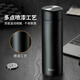 Ranye RAE Vacuum Mug with 304 stainless steel liner double-layer teacup insulated pot for men and women business fashion filter car tea student water cup 450ml black R3106 Ranye RAE Vacuum Mug with 304 stainless steel liner double-layer teacup insulated pot for men and women business fashion filter car tea student water cup 450ml black R3106