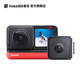 Insta360 ONE R dual-lens version of the anti-shake motion panoramic camera on a trip Vlog pocket camera digital camera camera intelligent motorcycle riding ski diving Insta360 ONE R dual-lens version of the anti-shake motion panoramic camera on a trip Vlog pocket camera digital camera camera intelligent motorcycle riding ski diving