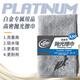 Turtle Wax Car Wax Black Car Wax Set Universal Wax Platinum Palm Wax Car Wax Scratch Decontamination Polishing Solid Wax Car Accessories TC-2127-1 Turtle Wax Car Wax Black Car Wax Set Universal Wax Platinum Palm Wax Car Wax Scratch Decontamination Polishing Solid Wax Car Accessories TC-2127-1