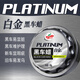 Turtle Wax Car Wax Black Car Wax Set Universal Wax Platinum Palm Wax Car Wax Scratch Decontamination Polishing Solid Wax Car Accessories TC-2127-1 Turtle Wax Car Wax Black Car Wax Set Universal Wax Platinum Palm Wax Car Wax Scratch Decontamination Polishing Solid Wax Car Accessories TC-2127-1
