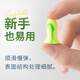 Aneryou soundproof earplugs imported from Germany anti-noise sleep earplugs women's small model minisoft 2 sets Aneryou soundproof earplugs imported from Germany anti-noise sleep earplugs women's small model minisoft 2 sets