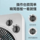 Saiyi Shinee small fan electric fan desktop fan office floor-to-ceiling Hongyun table fan five-leaf ventilation fan KYT25-1 Saiyi Shinee small fan electric fan desktop fan office floor-to-ceiling Hongyun table fan five-leaf ventilation fan KYT25-1