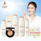 Kangaroo mother wheat moisturizing 6-piece set Pregnant woman skin care kit Pregnant woman skin care products Pregnant woman cosmetics Special facial cleanser for breastfeeding Kangaroo mother wheat moisturizing 6-piece set Pregnant woman skin care kit Pregnant woman skin care products Pregnant woman cosmetics Special facial cleanser for breastfeeding