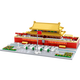 Taj Mahal Micro-particle Tiananmen Compatible with Lego Adult Disney Castle Building Blocks Three-dimensional Puzzles Highly Difficult Assembling Insert Model Building Boys and Girls Children's Girls Toys Birthday Gifts Tiananmen, Beijing, China 4720 particles Taj Mahal Micro-particle Tiananmen Compatible with Lego Adult Disney Castle Building Blocks Three-dimensional Puzzles Highly Difficult Assembling Insert Model Building Boys and Girls Children's Girls Toys Birthday Gifts Tiananmen, Beijing, China 4720 particles