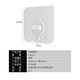 Bingyou hook sticky hook strong and seamless kitchen and bathroom punch-free thickening nail-free hook stickers bathroom door back wardrobe clothes hooks 20 Bingyou hook sticky hook strong and seamless kitchen and bathroom punch-free thickening nail-free hook stickers bathroom door back wardrobe clothes hooks 20