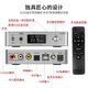 Yimo Acoustics Multifunctional Desktop Decoder LDAC Bluetooth Receiver Class A Earamp HiFi Fever DSD512 Hard Solution Professional Audio DAC DS600-Bright Silver Yimo Acoustics Multifunctional Desktop Decoder LDAC Bluetooth Receiver Class A Earamp HiFi Fever DSD512 Hard Solution Professional Audio DAC DS600-Bright Silver