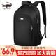 CARTELO crocodile CARTELO business backpack men's backpack computer bag large-capacity Oxford cloth backpack men's sports travel bag CARTELO crocodile CARTELO business backpack men's backpack computer bag large-capacity Oxford cloth backpack men's sports travel bag
