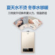Haier Haier 12-liter liquefied gas gas water heater water gas double-adjustment three-speed variable liters adjustable gas water heater household appliances JSQ22-12UTS20Y Haier Haier 12-liter liquefied gas gas water heater water gas double-adjustment three-speed variable liters adjustable gas water heater household appliances JSQ22-12UTS20Y
