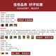 Jiabai Travel Tea Set Portable Kung Fu Tea Set Kuai Ke Cup Glass Teapot Ceramic Tea Cup Travel Tea Set Convenient Bag Zen Style Black Jiabai Travel Tea Set Portable Kung Fu Tea Set Kuai Ke Cup Glass Teapot Ceramic Tea Cup Travel Tea Set Convenient Bag Zen Style Black