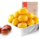 BESTORE Chestnut Casual Snack Instant Chestnut Kernel 80g BESTORE Chestnut Casual Snack Instant Chestnut Kernel 80g