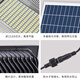 Xiang Zhe Solar Light Control 100W Street Light Outdoor Court Light LED Pound Ball Stadium Home One Drag One, One Drag Two Famous Sensing Lighting Factory Workshop Lights Highlight 35 Watts - 5m Connection Line - Zoom 65 Flat Xiang Zhe Solar Light Control 100W Street Light Outdoor Court Light LED Pound Ball Stadium Home One Drag One, One Drag Two Famous Sensing Lighting Factory Workshop Lights Highlight 35 Watts - 5m Connection Line - Zoom 65 Flat