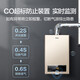 Haier Haier 12-liter liquefied gas gas water heater water gas double-adjustment three-speed variable liters adjustable gas water heater household appliances JSQ22-12UTS20Y Haier Haier 12-liter liquefied gas gas water heater water gas double-adjustment three-speed variable liters adjustable gas water heater household appliances JSQ22-12UTS20Y