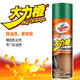 Turtle Wax Vigorous Orange Multifunctional Foam Cleaner Car Interior Cleaner Car Supplies Leather Care Agent New Energy Cleaner G-4436R 650ml Turtle Wax Vigorous Orange Multifunctional Foam Cleaner Car Interior Cleaner Car Supplies Leather Care Agent New Energy Cleaner G-4436R 650ml