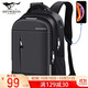 Seven wolves computer bag 14-inch men's and women's business backpack backpack 15.6-inch laptop waterproof Oxford cloth school bag travel bag black CD001837-1A Seven wolves computer bag 14-inch men's and women's business backpack backpack 15.6-inch laptop waterproof Oxford cloth school bag travel bag black CD001837-1A