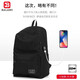Balang backpack men's backpack large capacity fashion casual business travel laptop bag junior high school high school college student school bag black medium Balang backpack men's backpack large capacity fashion casual business travel laptop bag junior high school high school college student school bag black medium