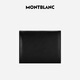 Montblanc MONTBLANC Men's Large Class Series Black Cowhide Wallet 14877 Gifts 
Montblanc MONTBLANC Men's Large Class Series Black Cowhide Wallet 14877 Gifts