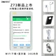 Dier DIER Z73 intelligent repeater AI oral training evaluation dictionary translator recorder Walkman wifi Bluetooth student repeater English learning machine MP5 video player Dier DIER Z73 intelligent repeater AI oral training evaluation dictionary translator recorder Walkman wifi Bluetooth student repeater English learning machine MP5 video player