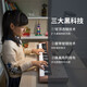 Philips PHILIPS national AA grade children's eye protection table lamp touch dimming bedroom bedside lamp dormitory study reading table lamp white 66126 Xuanzhi Philips PHILIPS national AA grade children's eye protection table lamp touch dimming bedroom bedside lamp dormitory study reading table lamp white 66126 Xuanzhi