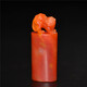 Tour this natural authentic Shoushan stone truth candle red hibiscus stone seal engraving lion button chapters 4 major name Stone State Shousi Mountain Stone Collection Tour this natural authentic Shoushan stone truth candle red hibiscus stone seal engraving lion button chapters 4 major name Stone State Shousi Mountain Stone Collection