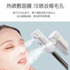 Hot and cold sprayer double spray face steamer beauty instrument beauty salon hydrating instrument hot spray home facial spa instrument Xin Fukang DT-789A double tube cold spray + hot spray can add medicine Hot and cold sprayer double spray face steamer beauty instrument beauty salon hydrating instrument hot spray home facial spa instrument Xin Fukang DT-789A double tube cold spray + hot spray can add medicine