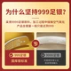 Yunjinli Silver Bracelet Women's Opening Design Splendid Blossom Bracelet Wide Version Bracelet for Wife and Mom Elders Birthday Gift 999 Pure Silver Bracelet Yunjinli Silver Bracelet Women's Opening Design Splendid Blossom Bracelet Wide Version Bracelet for Wife and Mom Elders Birthday Gift 999 Pure Silver Bracelet