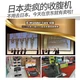 Wanda Kang lazy supine board multi-functional healthy abdominal muscle board abdominal machine auxiliary device sit-ups home fitness equipment Wanda Kang lazy supine board multi-functional healthy abdominal muscle board abdominal machine auxiliary device sit-ups home fitness equipment