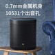 Xiaomi MI Xiaoai Speaker Art Battery Version Xiaoai Classmate Speaker Third Generation Bluetooth Smart Speaker Subwoofer Ultra Long Life Amplifier Smart Device Control Xiaomi Xiaoai Speaker Art Battery Version Xiaomi MI Xiaoai Speaker Art Battery Version Xiaoai Classmate Speaker Third Generation Bluetooth Smart Speaker Subwoofer Ultra Long Life Amplifier Smart Device Control Xiaomi Xiaoai Speaker Art Battery Version