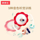 Baby stick baby Babybbz baby hand rock baby toy newborn tooth glue appease sound, 0-1 years old puzzle early education 9 Baby stick baby Babybbz baby hand rock baby toy newborn tooth glue appease sound, 0-1 years old puzzle early education 9
