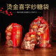 Drunk and wonderful wedding gift bag wedding candy box Chinese wedding candy bag return gift yarn bag gift bag creative red engagement celebration supplies candy packaging gift box sugar box 50 small size can hold about 15 candies Drunk and wonderful wedding gift bag wedding candy box Chinese wedding candy bag return gift yarn bag gift bag creative red engagement celebration supplies candy packaging gift box sugar box 50 small size can hold about 15 candies