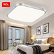 TCL lighting, ceiling lamp, bedroom lamp, modern simple dining room, study room, children's room lamp, led ceiling lamp, master bedroom square lamp/Coolya/36w/three-tone light/500*80 TCL lighting, ceiling lamp, bedroom lamp, modern simple dining room, study room, children's room lamp, led ceiling lamp, master bedroom square lamp/Coolya/36w/three-tone light/500*80