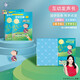 Lele fish young children's early education toy Chinese learning point reading machine audio book child learning machine audio book classic enlightenment listening and reading machine A70 gift Lele fish young children's early education toy Chinese learning point reading machine audio book child learning machine audio book classic enlightenment listening and reading machine A70 gift
