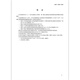 GB/T 13976-2021压水堆核电厂运行状态下的放射性源项 【纸质版】 GB/T 13976-2021压水堆核电厂运行状态下的放射性源项 【纸质版】