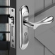 Fly.Globe Door Lock Indoor Bedroom Door Lock Anti-theft Silent Lock FQ-A888 Fly.Globe Door Lock Indoor Bedroom Door Lock Anti-theft Silent Lock FQ-A888